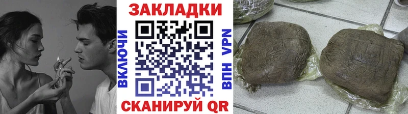 Виды наркотиков купить Сибай АМФЕТАМИН  ГАШИШ  COCAIN 