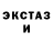 ТГК вейп Shanty Dewi
