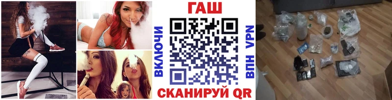 как найти закладки  Сибай  ГАШИШ Изолятор 