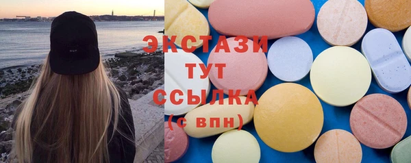 кокаин колумбия Аркадак