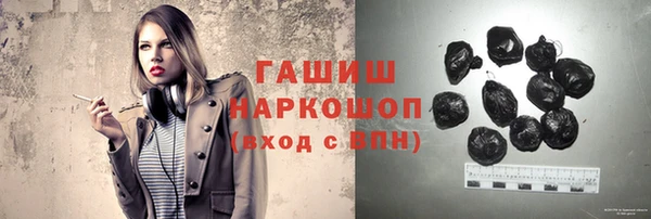 кокаин колумбия Аркадак