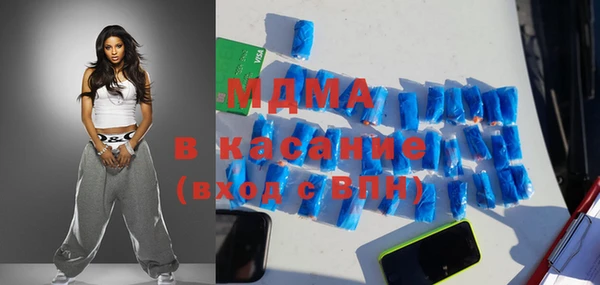 кокаин колумбия Аркадак