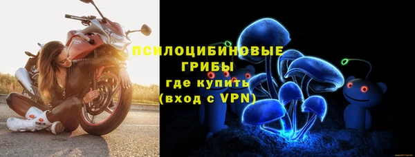 кокаин колумбия Аркадак