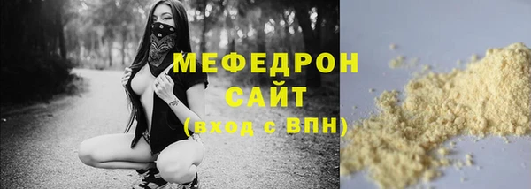 гашишное масло Арсеньев