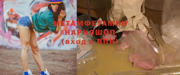 кокаин колумбия Аркадак