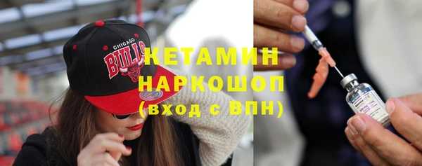 гашишное масло Арсеньев