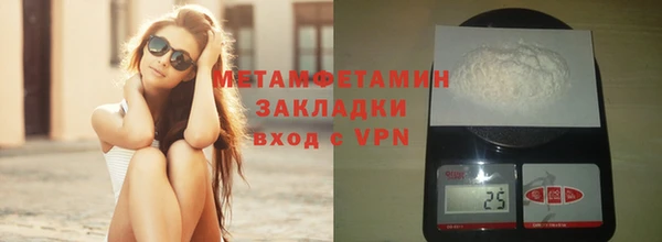 кокаин колумбия Аркадак