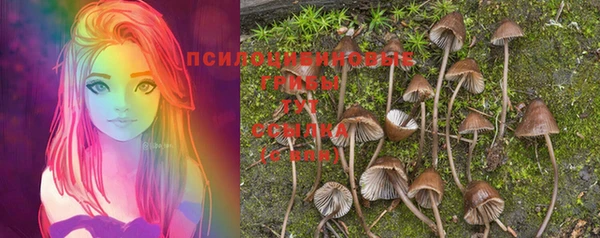 кокаин колумбия Аркадак