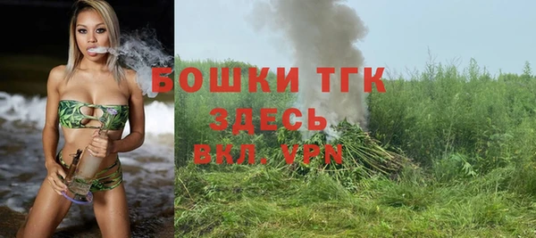 кокаин колумбия Аркадак