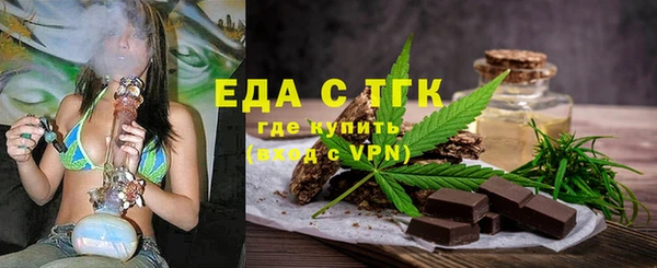 кокаин колумбия Аркадак