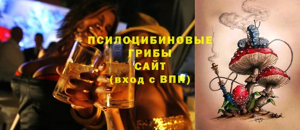 кокаин колумбия Аркадак