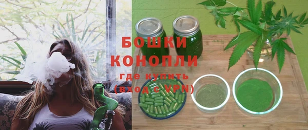 кокаин колумбия Аркадак