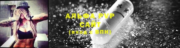 кокаин колумбия Аркадак