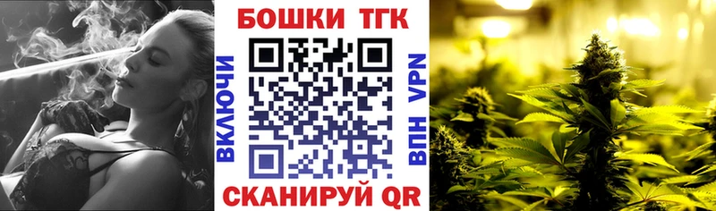 площадка какой сайт  Сибай  Марихуана THC 21% 