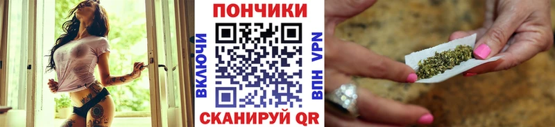 МАРИХУАНА THC 21% Сибай